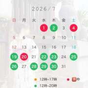 ヒメ日記 2026/06/25 10:10 投稿 よつば　光り輝く原石 ROYAL FACE