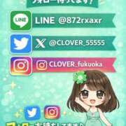 ヒメ日記 2026/06/27 15:21 投稿 よつば　光り輝く原石 ROYAL FACE