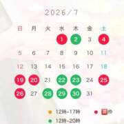 ヒメ日記 2026/06/29 19:19 投稿 よつば　光り輝く原石 ROYAL FACE