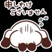 ヒメ日記 2026/08/31 14:34 投稿 アキナ ミセスClub