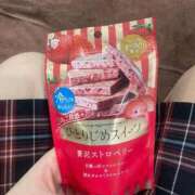 ヒメ日記 2026/04/08 22:21 投稿 もも エデン