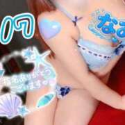 ヒメ日記 2026/04/03 12:44 投稿 なお 丸妻 池袋店