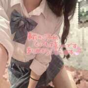 ヒメ日記 2026/03/28 09:01 投稿 ななこ ハッピーハウス