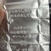 みや 次回！ ハニープラザ（ユメオト）