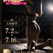 鳴海 鏡華 本音をいうと… KOBE GOLD（神戸ゴールド）