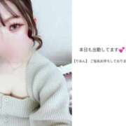 ヒメ日記 2026/03/31 13:09 投稿 梨杏-りあん【FG系列】 ほんつま千葉店（FG系列）