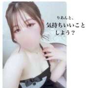 ヒメ日記 2026/03/31 19:13 投稿 梨杏-りあん【FG系列】 ほんつま千葉店（FG系列）