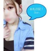 梨杏-りあん【FG系列】 お礼日記°???° ほんつま千葉店（FG系列）