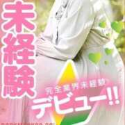 ヒメ日記 2026/03/26 21:28 投稿 ここな 京都BOOK MARK（ブックマーク）