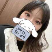 ヒメ日記 2026/04/08 19:54 投稿 れむ clubさくら京橋店