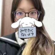 ヒメ日記 2026/04/13 20:04 投稿 れむ clubさくら京橋店