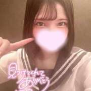 ヒメ日記 2026/04/06 00:13 投稿 み　き【素人女子】 Select(セレクト)