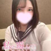 み　き【素人女子】 出勤🛁🫧 Select(セレクト)