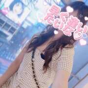 ヒメ日記 2026/04/20 12:25 投稿 えみり 渋谷蘭の会
