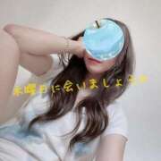 ヒメ日記 2026/05/13 07:15 投稿 えみり 渋谷蘭の会