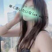 ヒメ日記 2026/08/03 10:35 投稿 えみり 渋谷蘭の会