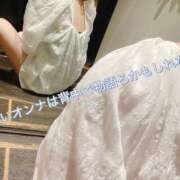 ヒメ日記 2026/08/19 11:35 投稿 えみり 渋谷蘭の会