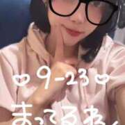 ヒメ日記 2026/06/05 09:06 投稿 七瀬いろは ウルトラハピネス