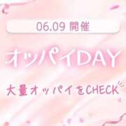 ヒメ日記 2026/06/09 02:52 投稿 七瀬いろは ウルトラハピネス