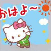 ヒメ日記 2026/05/07 08:11 投稿 吉田きい 大阪ぽっちゃり妻 谷九店