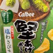 ヒメ日記 2026/05/20 09:57 投稿 吉田きい 大阪ぽっちゃり妻 谷九店