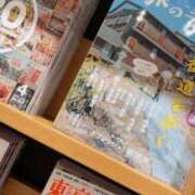ヒメ日記 2026/04/10 14:38 投稿 上原あまね 東京不倫～とうきょうふりん～