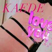 ヒメ日記 2026/04/11 09:50 投稿 かえで 華椿（YESグループヨコハマ）