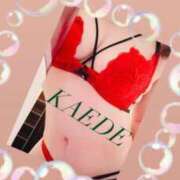 ヒメ日記 2026/04/16 19:07 投稿 かえで 華椿（YESグループヨコハマ）