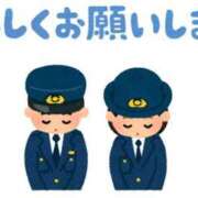 ヒメ日記 2026/07/19 13:04 投稿 はるき 恋するバニー