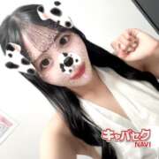 ヒメ日記 2026/04/03 22:29 投稿 りりか エマニエル秋葉原