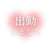ヒメ日記 2024/12/13 09:03 投稿 かな タレントCLUB