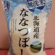 ヒメ日記 2025/05/09 09:30 投稿 かな タレントCLUB