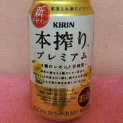 ヒメ日記 2025/05/17 13:03 投稿 かな タレントCLUB