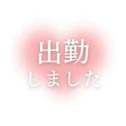 ヒメ日記 2025/07/03 09:01 投稿 かな タレントCLUB