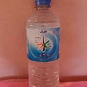 ヒメ日記 2025/08/03 08:45 投稿 かな タレントCLUB