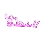 ヒメ日記 2025/08/14 09:01 投稿 かな タレントCLUB