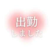 ヒメ日記 2025/09/27 09:03 投稿 かな タレントCLUB
