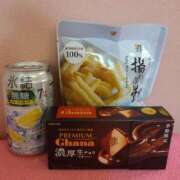 ヒメ日記 2025/10/19 12:54 投稿 かな タレントCLUB