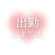 ヒメ日記 2026/01/14 09:01 投稿 かな タレントCLUB