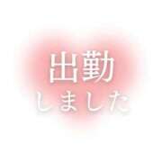 ヒメ日記 2026/04/06 09:03 投稿 かな タレントCLUB