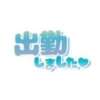 かな タレントCLUB（草加/ソープ）