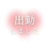 かな タレントCLUB（草加/ソープ）