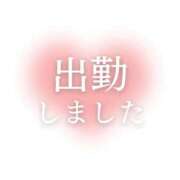 かな おはようございます タレントCLUB