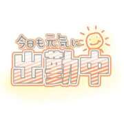 ヒメ日記 2026/05/03 09:03 投稿 かな タレントCLUB