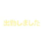 ヒメ日記 2026/05/06 09:05 投稿 かな タレントCLUB