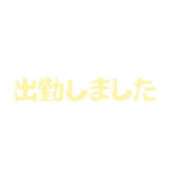 ヒメ日記 2026/07/13 09:02 投稿 かな タレントCLUB