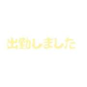 ヒメ日記 2026/09/02 09:00 投稿 かな タレントCLUB