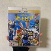 すう 来てね〜〜〜🥺💓 ハピネス東京