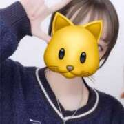 うさぎ うさぎ（エコ日本橋店） スピードエコ日本橋店