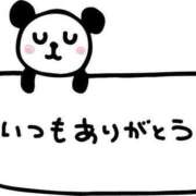 黒崎なな ありがとうございました💐 セカンドパートナー本店